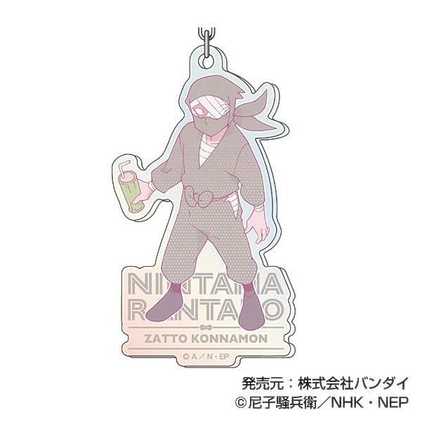雑渡昆奈門】オーロラアクリルキーホルダー 忍たま乱太郎 レタコレ Vol