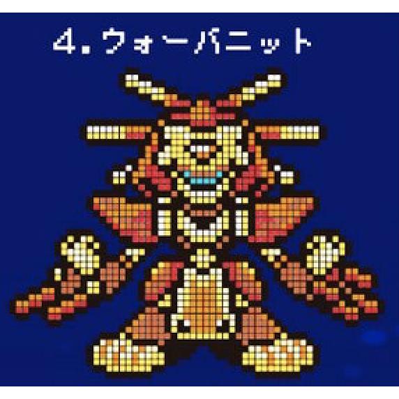 メダロット　ドットラバーキーチェーン ウォーバニット】 メダロット ドットラバーキーチェーン