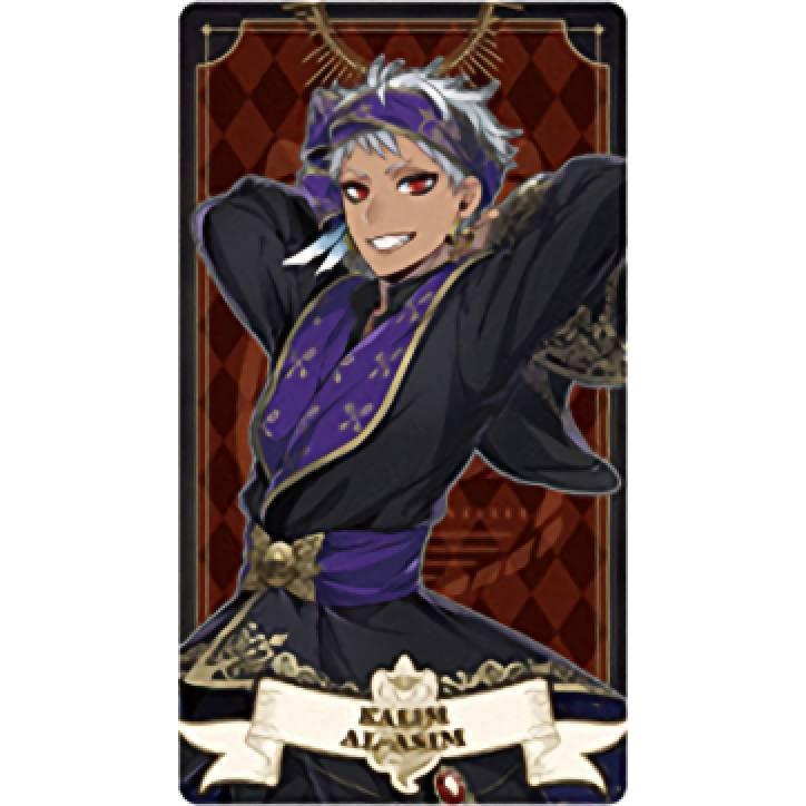 ツイステ カリム アルカナカード カリム・アルアジーム (式典服) 】 ディズニー ツイステッド