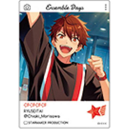 あんスタ エモカ 3弾 守沢千秋 守沢千秋】 あんさんぶるスターズ!! EMOCA : トレカショップ LEAD