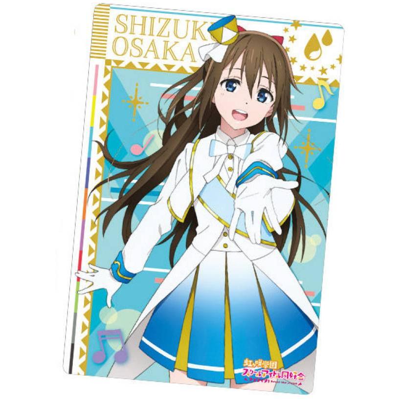 劇場版 映画 ラブライブ 虹ヶ咲学園 缶バッジ 桜坂しずく 衣装 3個