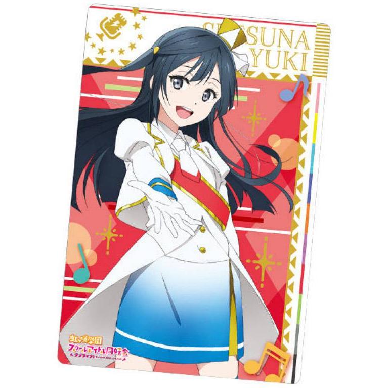 No.7 優木せつ菜 (虹色Passions!衣装)】 ラブライブ!虹ヶ咲学園 No.7 優木せつ菜 (虹色Passions!衣装)】 ラブライブ!虹ヶ咲学園