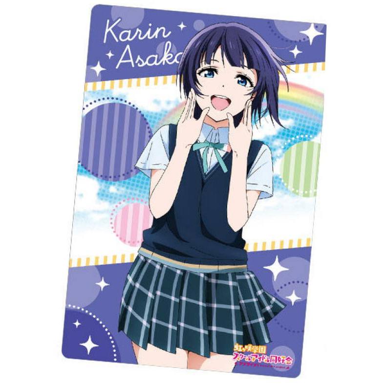 ラブライブ 虹ヶ咲学園 ☆ 朝香 果林 ☆ 購入特典、ラバマス 13点セット ラブライブ！虹ヶ咲学園スクールアイドル同好会 虹ヶ咲学園購買