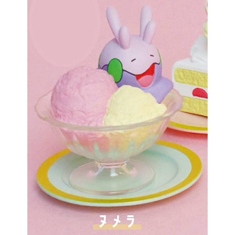 ヌメラ】 ポケモン Yummy!スイーツマスコット : トレカショップ LEAD