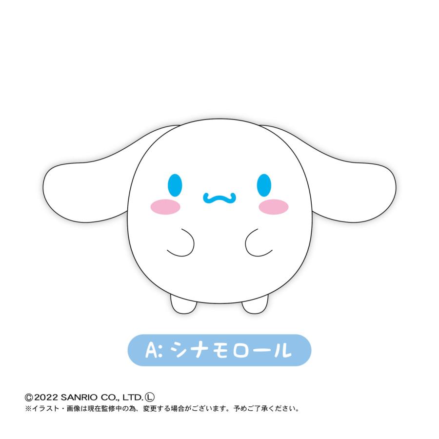 シナモロール】 サンリオキャラクター ふわコロりん : トレカショップ