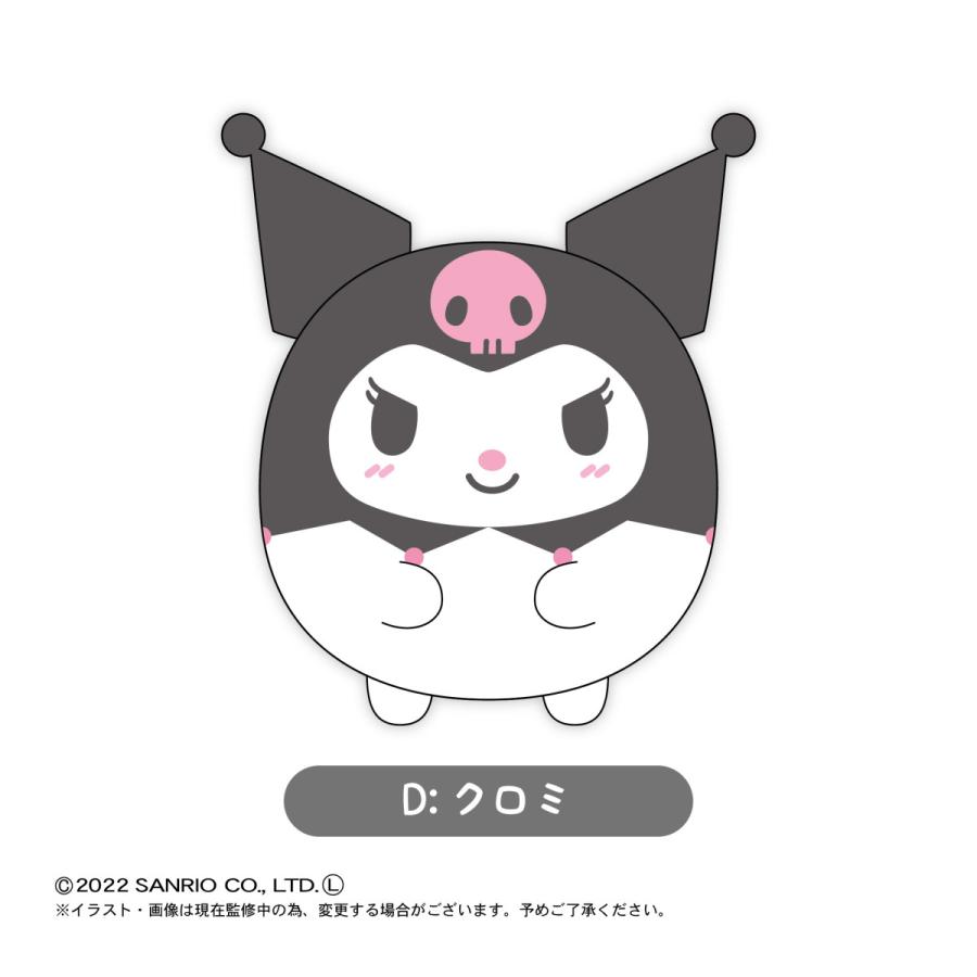 クロミ】 サンリオキャラクター ふわコロりん : トレカショップ LEAD
