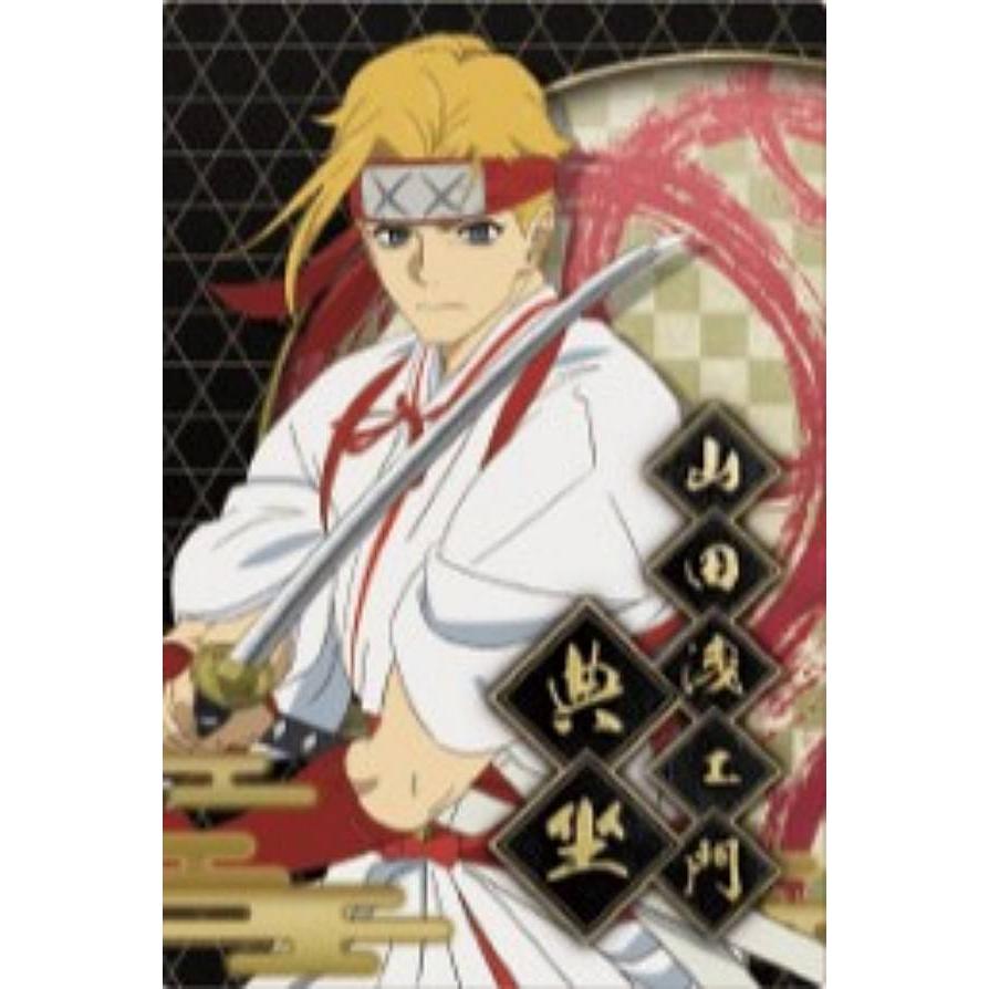 山田浅ェ門典坐】地獄楽 メタリックポストカード : トレカショップ