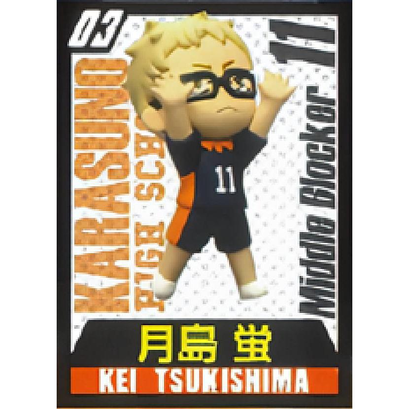 3.月島蛍】 チョコエッグ ハイキュー!! : トレカショップ LEAD. - 通販