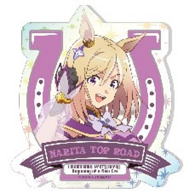 ナリタトップロード】劇場版 ウマ娘 プリティーダービー 新時代の扉