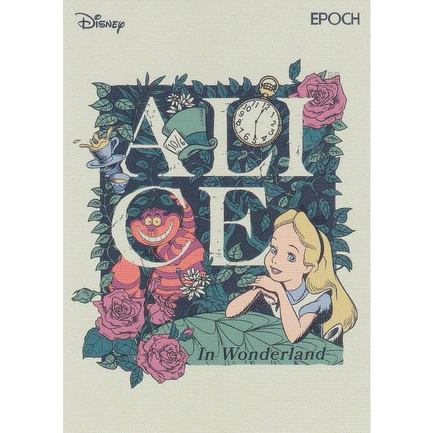 ディズニー　プレミアムエディション　2024 アリス ディズニー プレミアムエディション 2024 アリス 2024 PREMIER