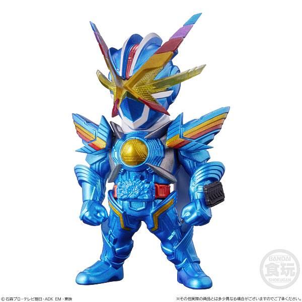 174.仮面ライダーレインボーガッチャード】 仮面ライダー コンバージ
