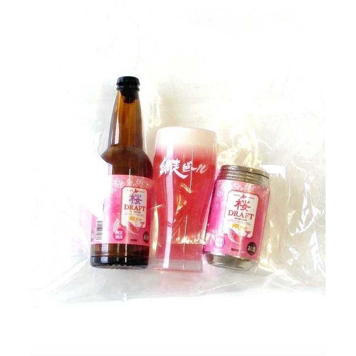 桜ドラフト・缶付き (シークレット) 】 網走ビール ミニチュア