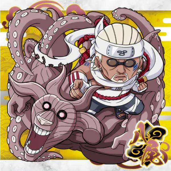 忍界4-21 八尾×キラービー (R レア) 】 にふぉるめーしょん NARUTO