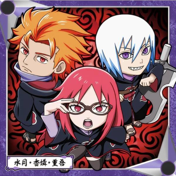NARUTO カードゲーム 重吾 サスケ 香燐 水月 4枚セット 忍界4-31 水月＆香燐＆重吾 (N ノーマル) 】 にふぉるめーしょん