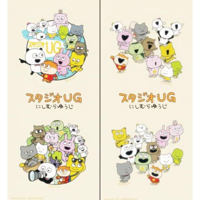 集合 (シークレット) 】 スタジオUG きゃらくたぶるステッカーズ