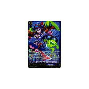 ヴァンガード G-CHB03/002 RLR 星影の吸血姫 ナイトローゼ(日本語版RLR