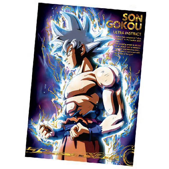 ドラゴンボール カードウエハースGR 孫悟空 身勝手の極意 ブロリー など未開封 07.身勝手の極意 孫悟空 (R レア) 】 ドラゴンボール ポストアート