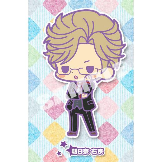 朝日奈右京】 ラバーストラップコレクション BROTHERS CONFLICT side B