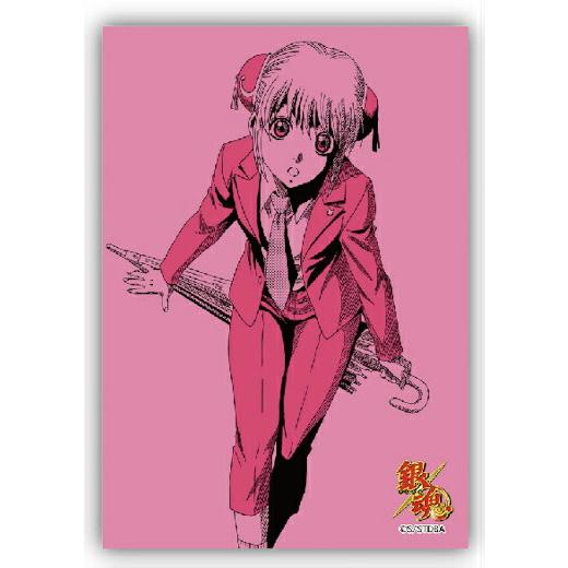 神楽 スーツ 銀魂 生ブロマイドコレクション 0303s0gtt03 トレカショップ Lead 通販 Yahoo ショッピング