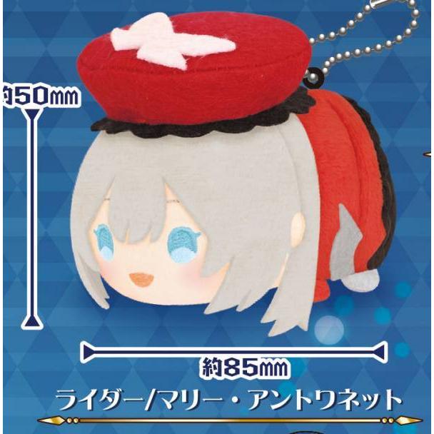 ライダー マリー アントワネット もちもちマスコット Fate Grand Order Vol 6 s568f6t01 トレカショップ Lead 通販 Yahoo ショッピング