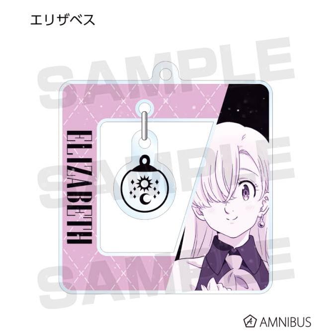 エリザベス リオネス 七つの大罪 神々の逆鱗 トレーディングゆらゆらアクリルキーホルダー s0t7t2 トレカショップ Lead 通販 Yahoo ショッピング