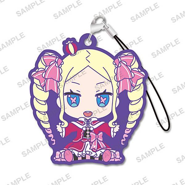 ベアトリス】 Re:ゼロから始める異世界生活 カプセルラバーストラップ