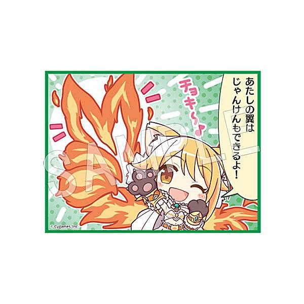 ［プリンセスフォーム］ヒヨリ リーダー 1枚 ヒヨリ(プリンセスフォーム)】 プリンセスコネクト!Re:Dive