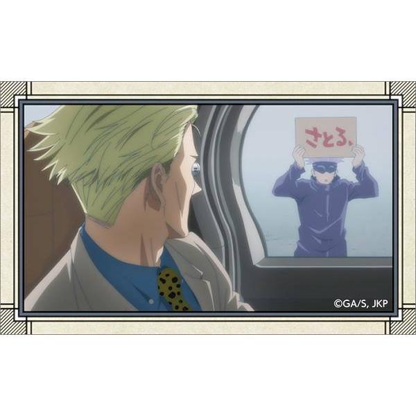 08.七海建人＆五条悟】 呪術廻戦 メモリアルクリアカードコレクション
