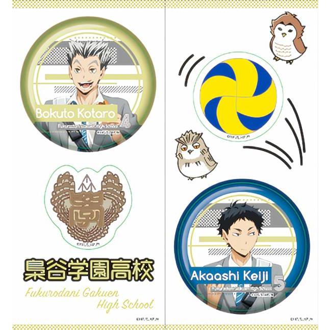 14.木兎光太郎＆赤葦京治】 ハイキュー!! きゃらくたぶるステッカーズ
