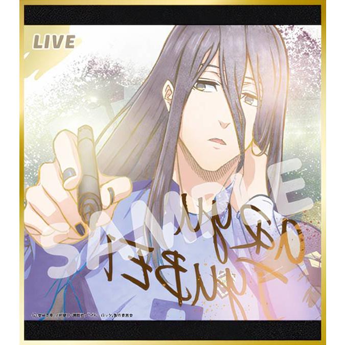 蟻生十兵衛(サイン)】 ブルーロック ビジュアル色紙コレクション 蟻生十兵衛(サイン)】 ブルーロック ビジュアル色紙コレクション