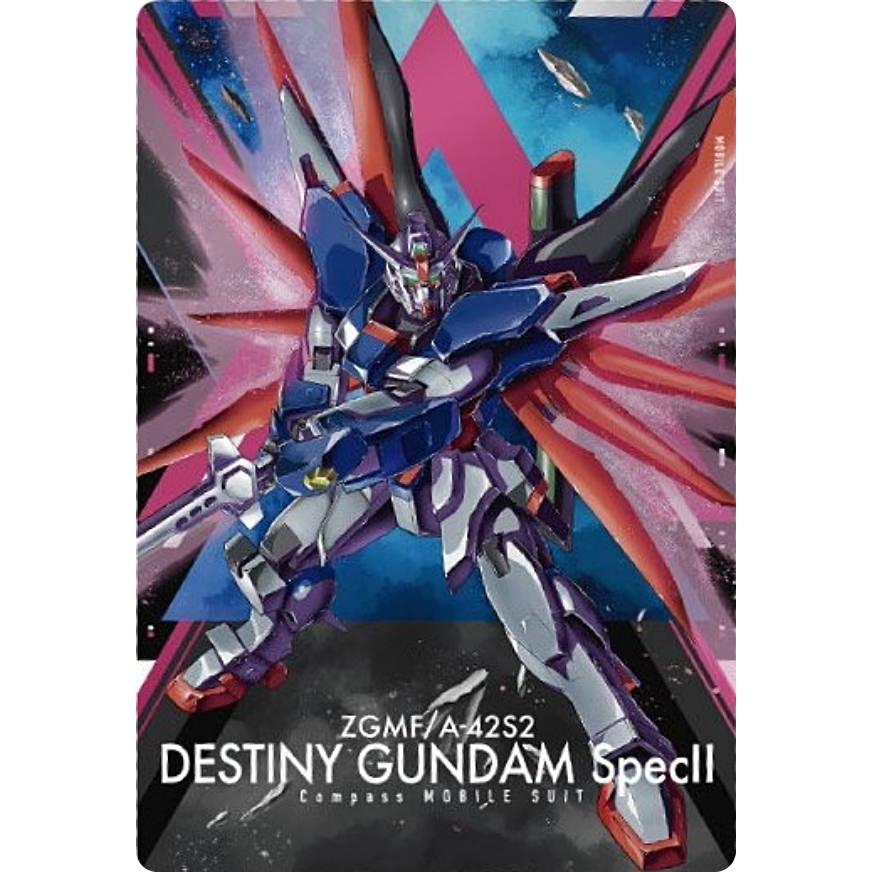 1-020 デスティニーガンダムSpecII (SRカード) 】機動戦士ガンダムSEED