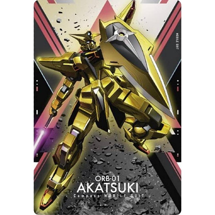 1-023 アカツキ (SRカード) 】機動戦士ガンダムSEED FREEDOM 1-023 アカツキ (SRカード) 】機動戦士ガンダムSEED FREEDOM