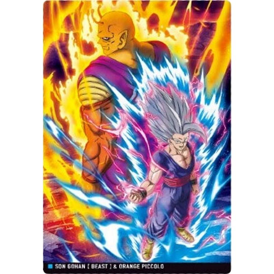 4-15.孫悟飯 ビースト&オレンジピッコロ (R レア)】イタジャガ 4-15.孫悟飯 ビースト&オレンジピッコロ (R レア)】イタジャガ