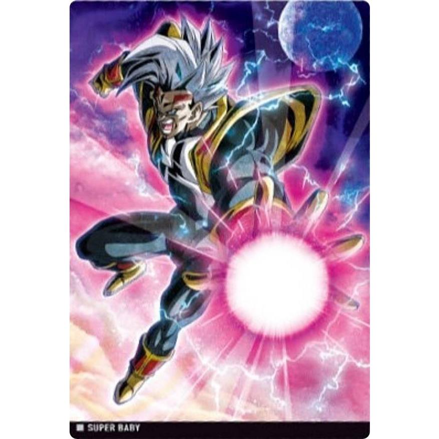 4-24.スーパーベビー (N ノーマル)】イタジャガ ドラゴンボール vol.4