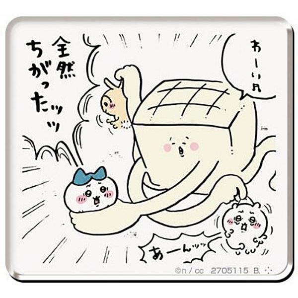 18.全然ちがったッッ】ちいかわ キャラマグネッツ3 : トレカショップ