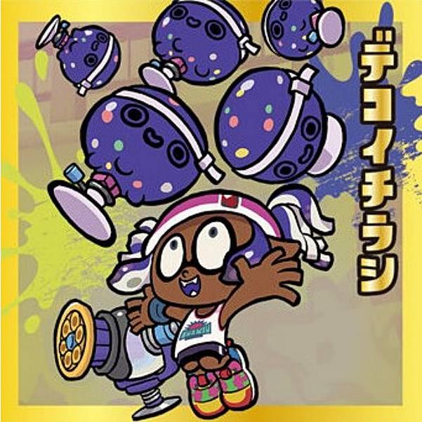SN2-19 デコイチラシ (レア) 】スプラトゥーン3 陣取大戦ナワバトラー