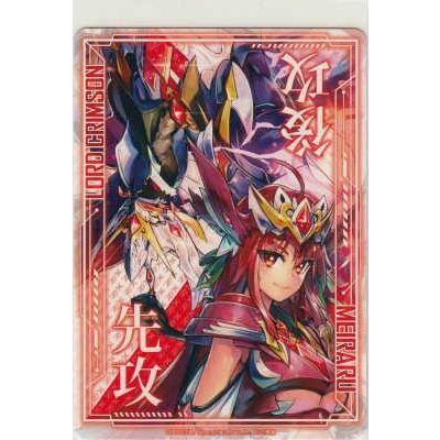 ゼクス Z/X 先攻 後攻 カード【新品】 | 