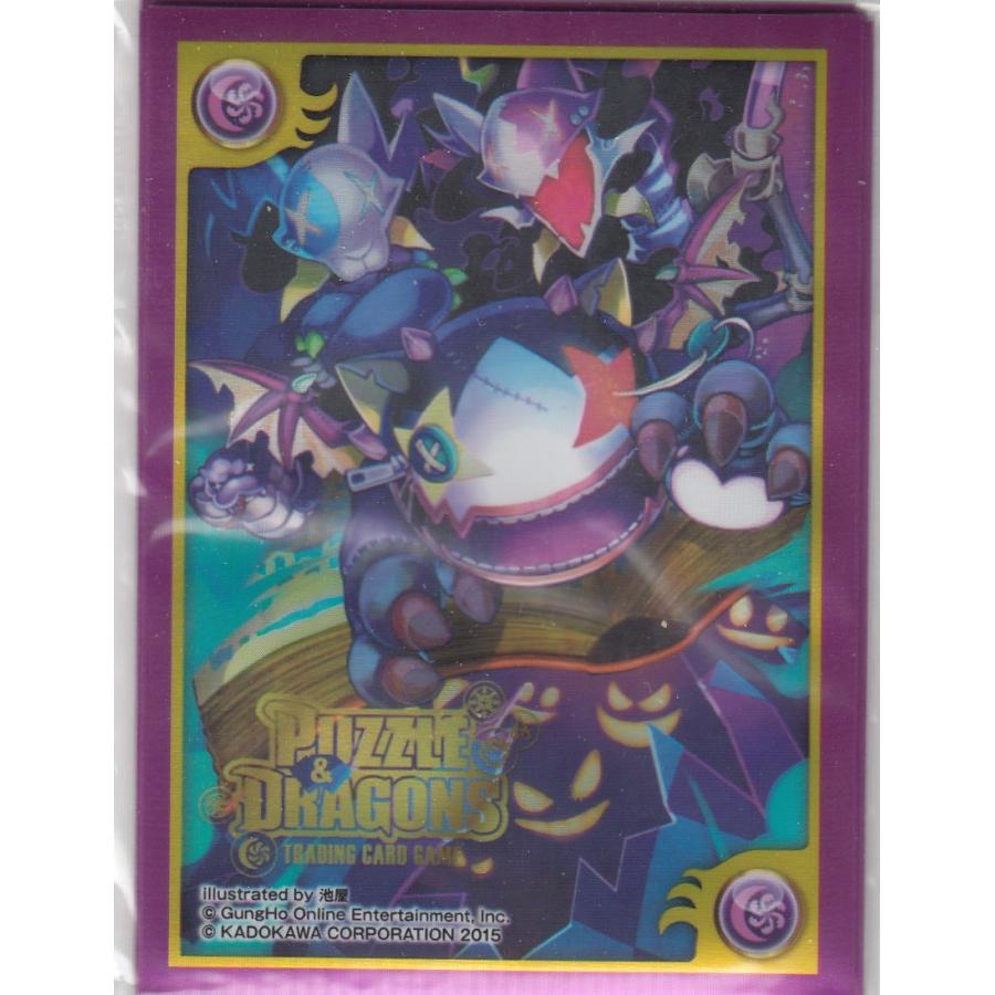 パズドラtcg ドラウンジョーカー 5枚 sts1 トレカショップ Lead 通販 Yahoo ショッピング