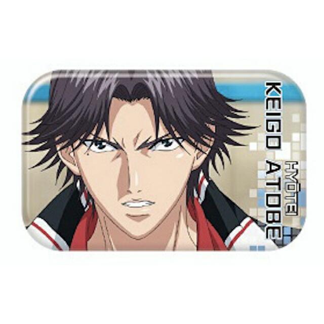 跡部景吾 新テニスの王子様 まるかくカンバッジ 青学vs氷帝 s264sht07 トレカショップ Lead 通販 Yahoo ショッピング