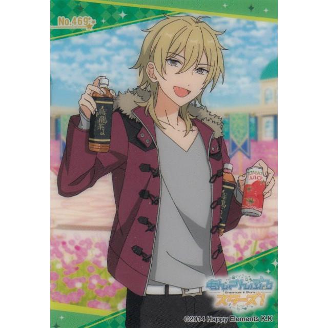No 469 羽風薫 ノーマルカード あんさんぶるスターズ クリアカードコレクションガム9 s76as026 トレカショップ Lead 通販 Yahoo ショッピング