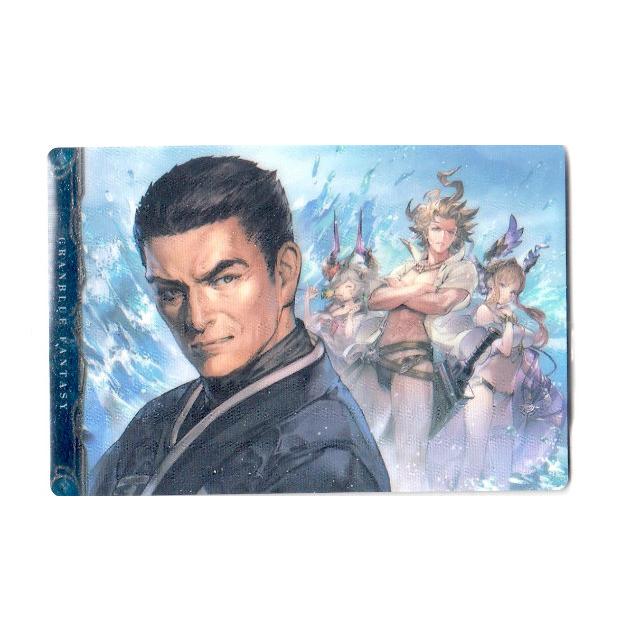 No 25 ポーチャーズ デイ イベントカード グランブルーファンタジー ウエハース3 s97gf3t25 トレカショップ Lead 通販 Yahoo ショッピング