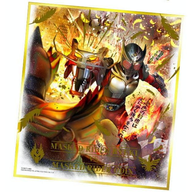 仮面ライダー龍騎　レア　キズ折れ有り 14.仮面ライダー龍騎 vs 仮面ライダーオーディン「お前を一発