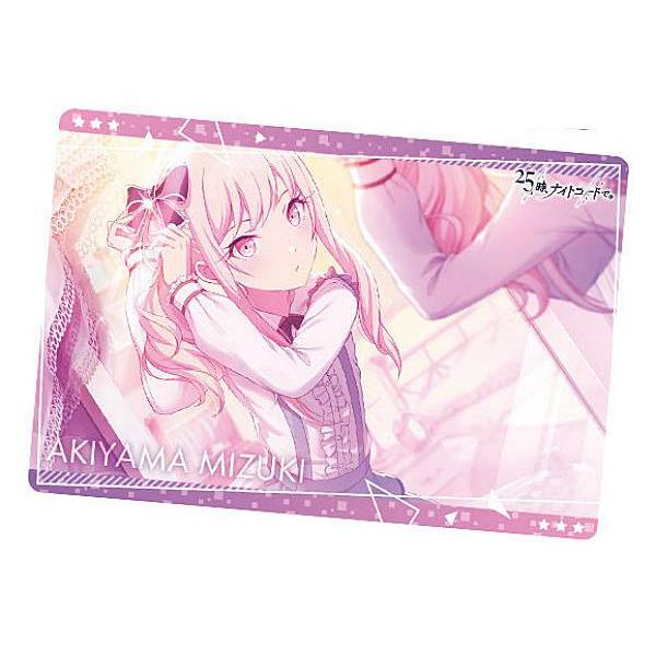 プロセカ 暁山瑞希 12点まとめ売り