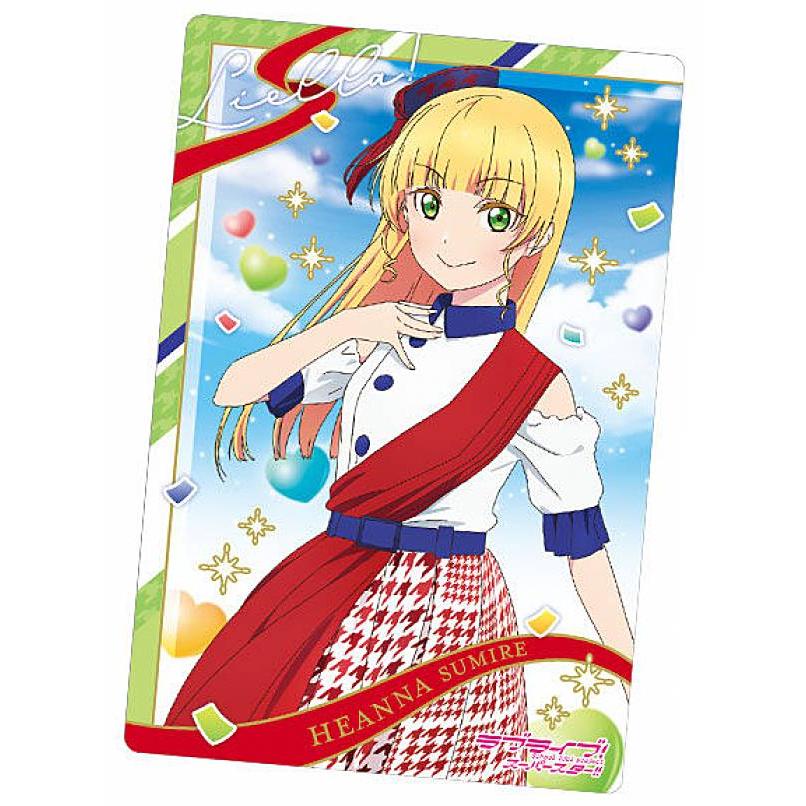 No.04 平安名すみれ (START!! True dreams衣装) (ブロマイドカード