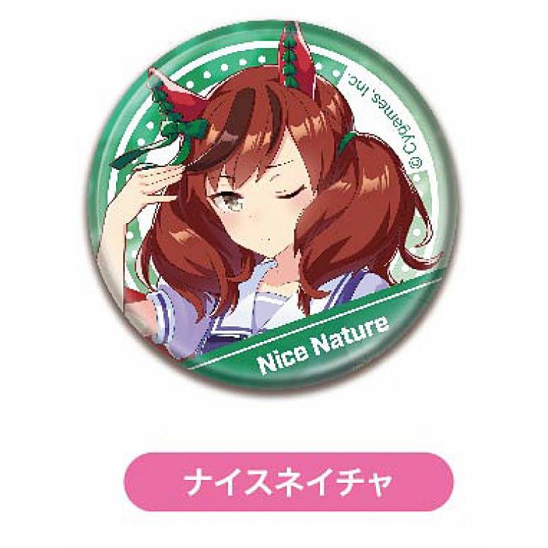 ナイスネイチャ】 CANバッジ ウマ娘 プリティーダービー A : トレカ 