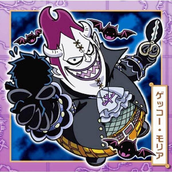 Sw2 26 ゲッコー モリア N ノーマル にふぉるめーしょん ワンピース大海賊シールウエハース Log 2 0426s75oput26 トレカショップ Lead 通販 Yahoo ショッピング