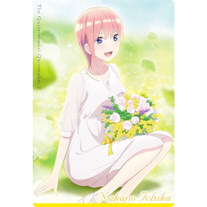 No.01 中野一花 (キャラクターカード) 】 五等分の花嫁∬ウエハース3