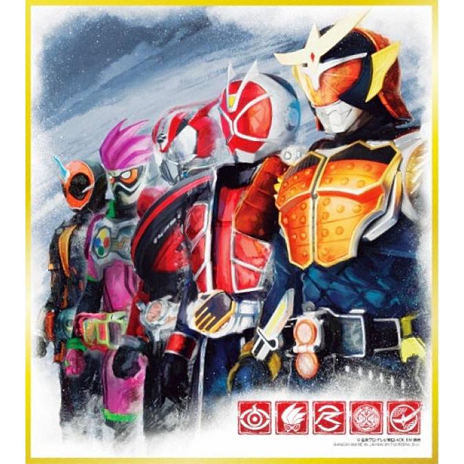 No 11 平成ジェネレーションズ 仮面ライダー 色紙art 9 0427s0vzayt11 トレカショップ Lead 通販 Yahoo ショッピング