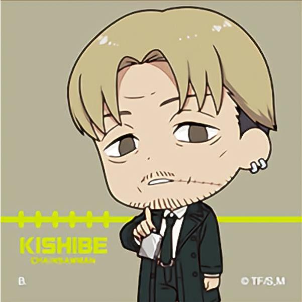 【岸辺 (N ノーマル) 】 チェンソーマン スクウェアステッカーセット ※ステッカー1枚のみ | 