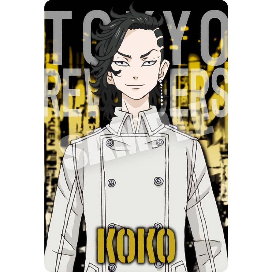 No.10 九井一 (キャラクターカード) 】 東京リベンジャーズ ウエハース